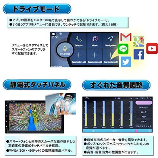 WOWAUTO 7-дюймовый Android-плеер 4x4 полносегментный тюнер комплект автомобильная навигация Android DVD CD CPRM совместимый SD USB радио Bluetooth 16GBHDD смартфон