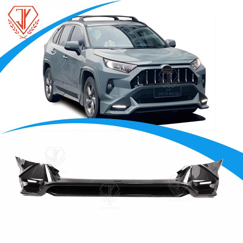 Комплект переднего бампера для модели RAV4 TRD 2019+ Модифицированный Противоударный Материал ABS