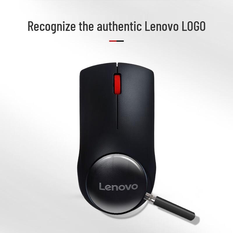Lenovo Беспроводная офисная мышь M120Pro