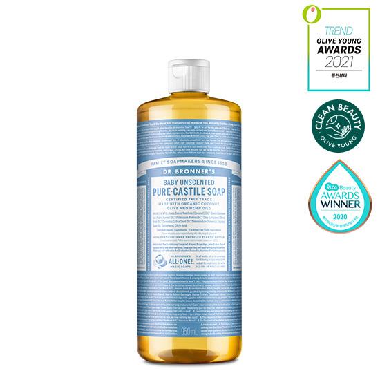 Доктор. Мыло Bronner's Pure Castile Soap 950 мл 10 видов, выберите 1