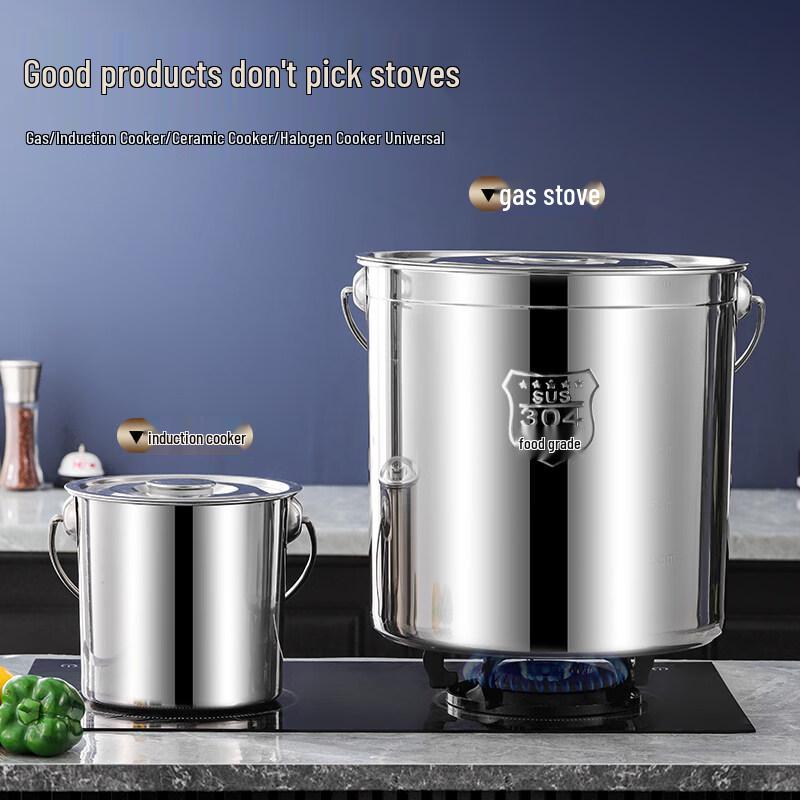 ZISIZ Ведро для воды из нержавеющей стали 304