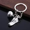 Стальные подвески для сумки Футбольный брелок Металлическая цепочка Спортивный подвесной брелок Футбольные бутсы Брелоки