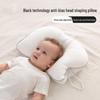 Anti-Tilt Baby Pillow: Breathable, Flat Head Correction, Newborn Gift