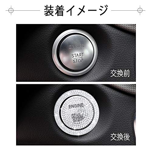 Аксессуары для Mercedes Benz Catland W205C117X156X253CCLAGLAGLC Class Двигатель Стартер Кольцо Внутренние Пользовательские Детали Крышка Кнопки Стартера Внутренняя Панель