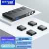 MT-viki 4K 4x4 HDMI Матричный коммутатор с HDBaseT удлинителем 70 м