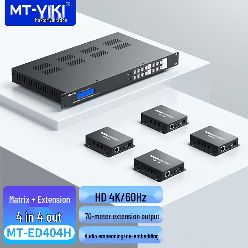 MT-viki 4K 4x4 HDMI Матричный коммутатор с HDBaseT удлинителем 70 м