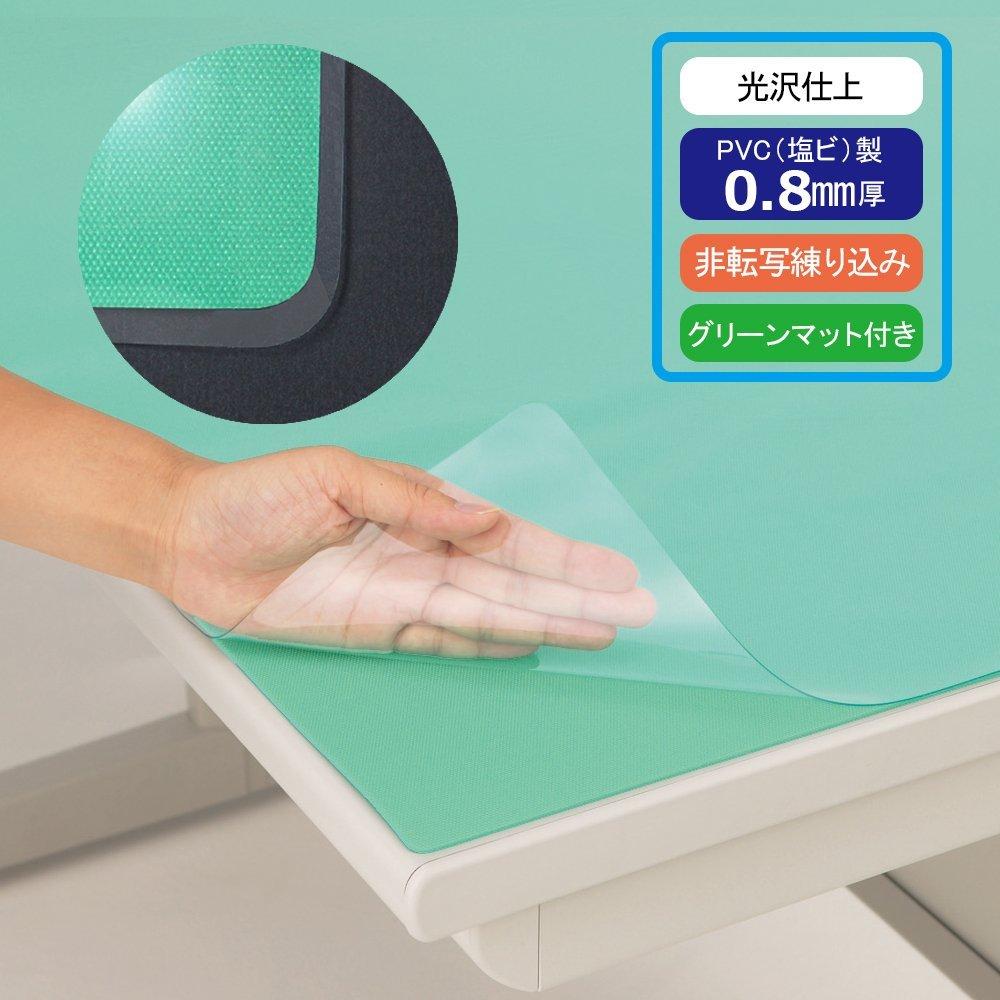 Коврик для офисного стола Lion 1050 x 720 мм с зеленым ковриком No.5-PE