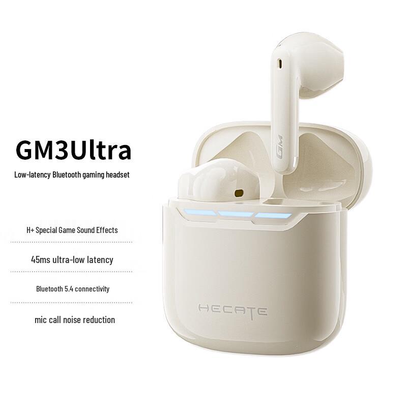 Edifier HECATE GM3 Ultra True Wireless Gaming Earbuds