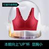 Plus Size Seamless Bra Women Full Coverage Minimizer No Underwire Support Large Bust