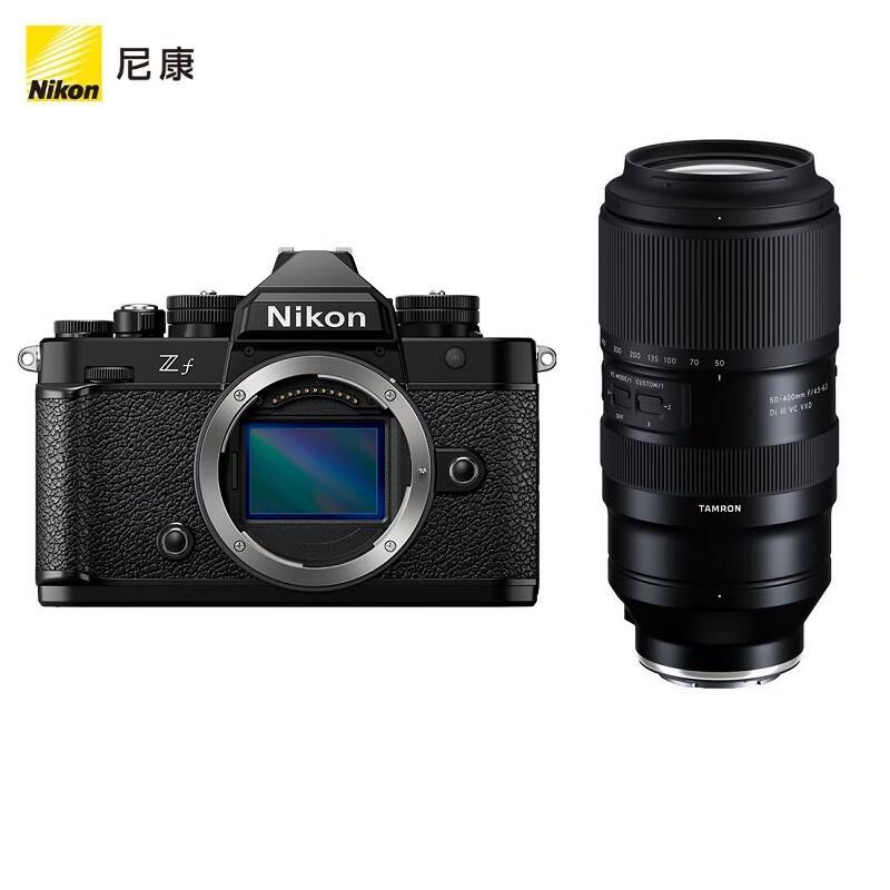 Nikon Zf Full-Frame Mirrorless Camera with Tamron 50-400mm Lens Kit (CN version)