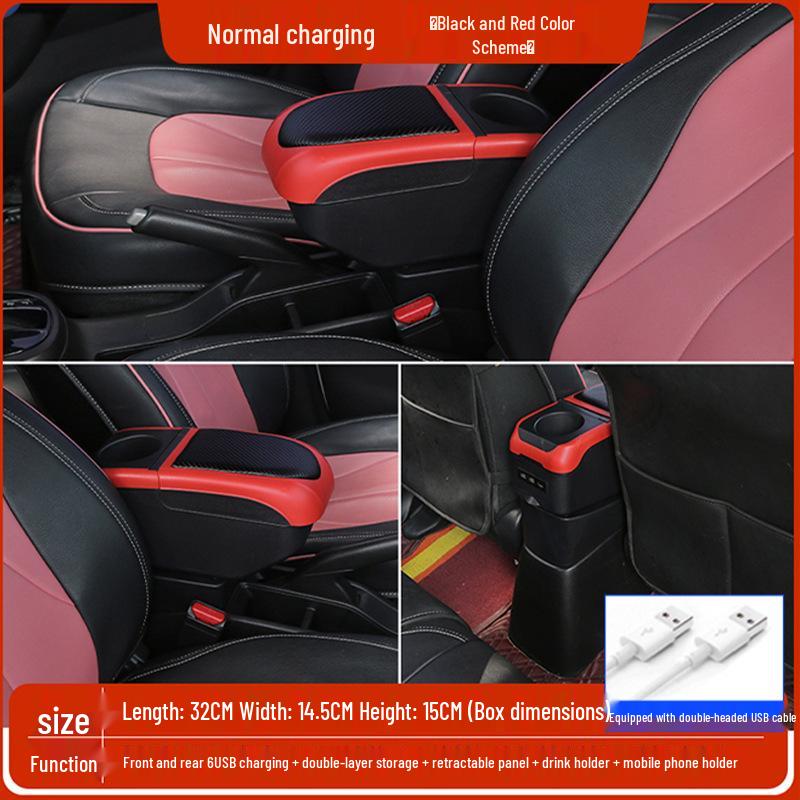 Geely Panda & Global Hawk GX2 Central Armrest Box Accessories (2009-2016)