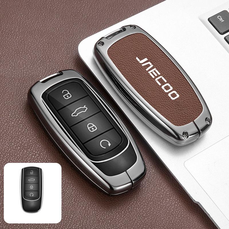 Chery JAECOO Key Set J8 Tiggo 8PRO Tiggo J7 Oumengda EXEED Metal Shell Ring