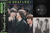 Виниловая пластинка BEATLES Rock n Roll Music Vol.1 EAS70128 ODEON 1980 Япония Obi Rock Б/у