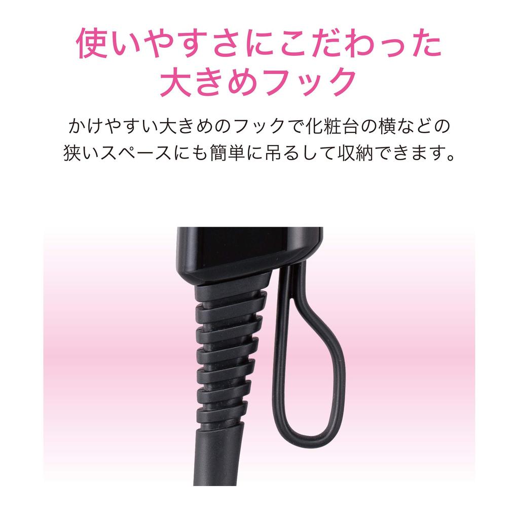 [Эксклюзивно для Amazon.co.jp] Фен Koizumi с центробежным вентилятором, черный, KHD-9460/K