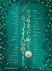 Коллекция популярных песен, которые отлично звучат на 2-м караоке-кларнете. (Включает компакт-диски)