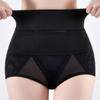 Cross Belt Butt Lifter Briefs High Waist Slimming Underpants Postpartum Body Shapers  Female