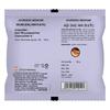 Patanjali Divya Arjun Kwath 100gm