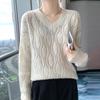 Women's Cashmere Sweater 30% Cashmere 70% Wool Autumn and Winter Cashmere Thick Pullover Soft and Warm