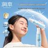 Детский солнцезащитный лосьон Runben SPF20