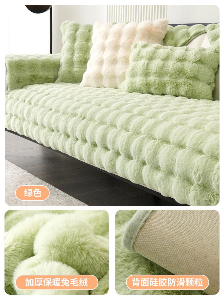 Плюшевая подушка для дивана, осенне-зимняя утолщенная противоскользящая подушка, новый кожаный чехол для дивана, полностью покрытый тканевым полотенцем