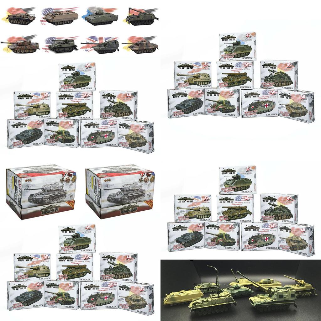 4d 172 8pcs Assemble Tank Heavy Weapons Armor Plastic Model Us  Kits Germany