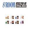 Pre-order 7th Anniversary POP-UP 8ROOM Key Ring