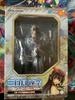 [USED] Mikazuki Yozora Figure