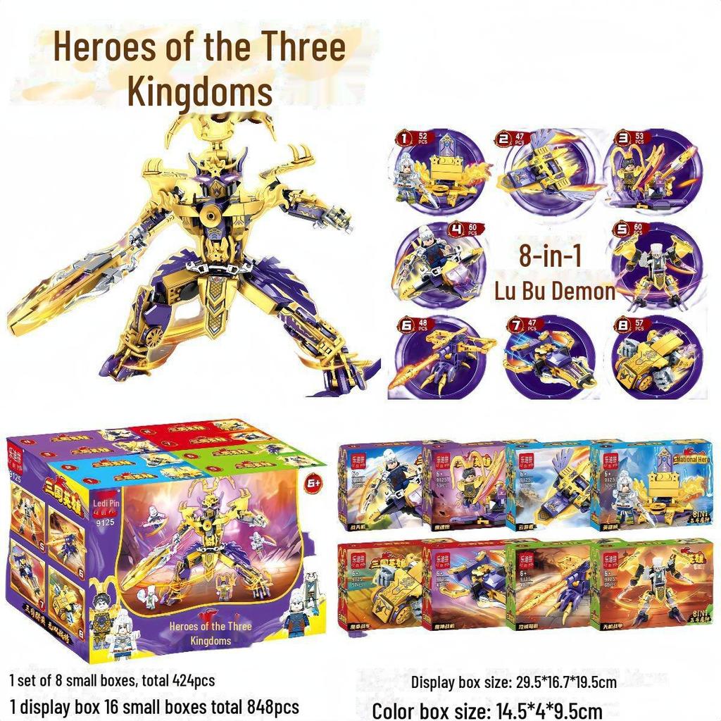 8-in-1 Firefighting Robot Toy Compatible with Lego: Small Particle Assembly for Kids, Educational and Transformable