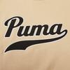 Puma Толстовка с круглым вырезом с логотипом Мужские топы Бежевый 534383-20