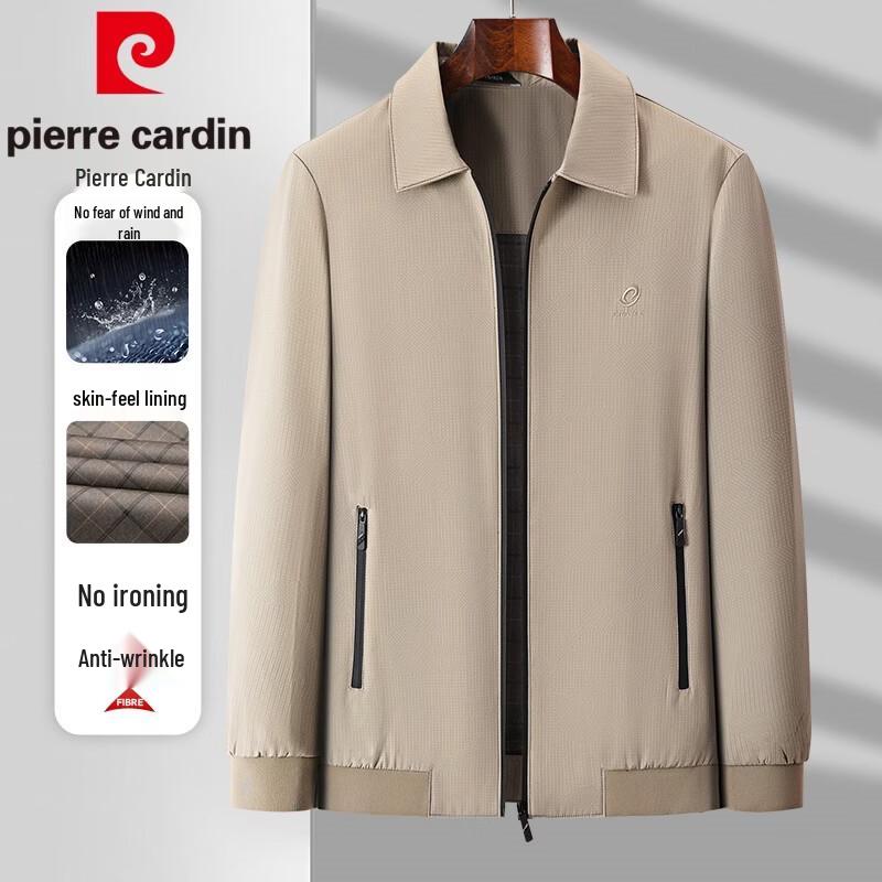 Pierre Cardin Мужская демисезонная куртка в деловом стиле кэжуал