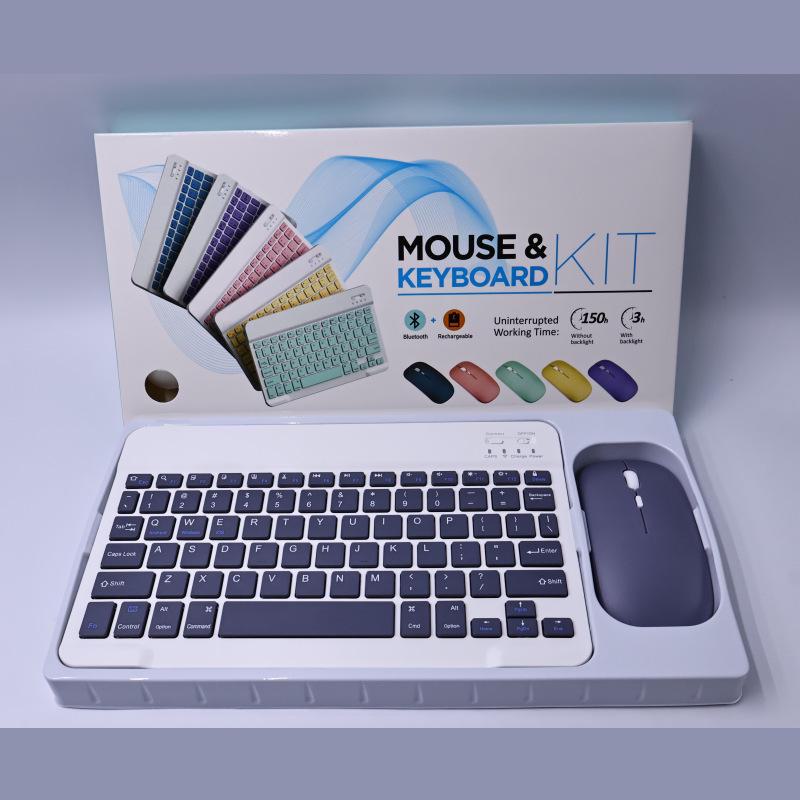 Комплект из магнитной беспроводной клавиатуры и мыши Bluetooth для устройств Apple (iPad, iPhone, Планшет, Компьютер)