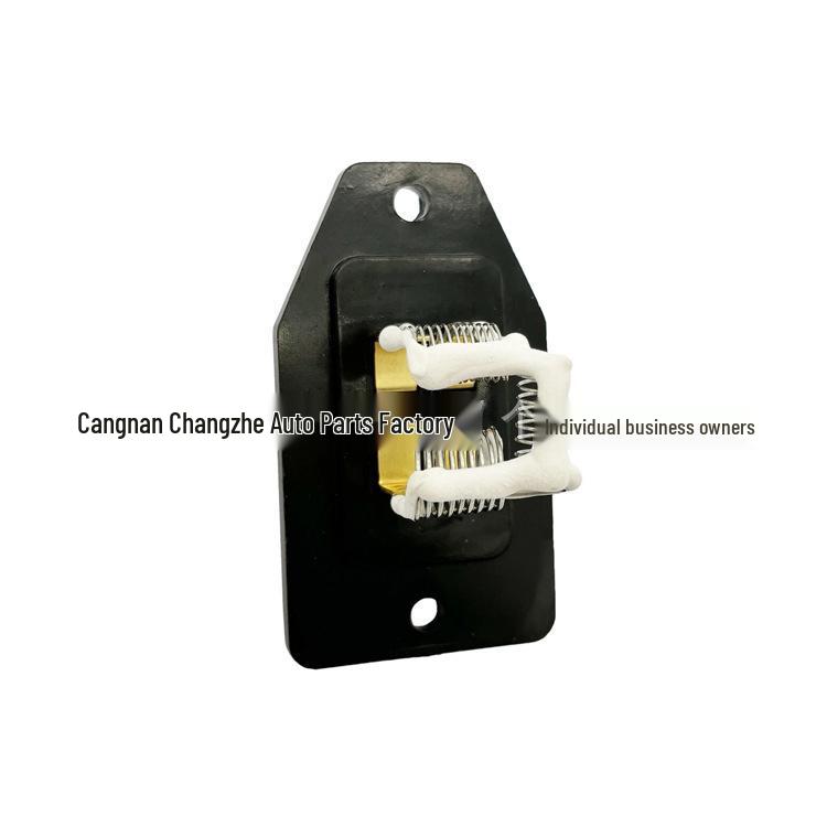 79330SK7003, JA1256 Резистор вентилятора для Acura Integra 1990-93 Кондиционер/Обогреватель