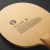 Original SANWEI HC6S Hino-Carbon Table Tennis Blade Racket (HINOKI CARBON OFF+) HC-6S Ping Pong Bat Paddle