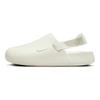 Nike Calm Mule Sail Женские кроссовки Кремовые FB2185-100