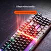 INPHIC V98PRO Проводная RGB Игровая Клавиатура с Механическим Ощущением Мембранная