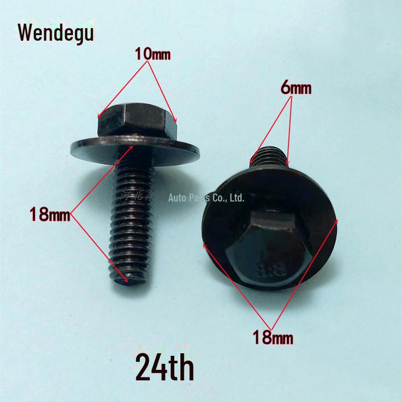 Универсальные высокопрочные винты для шасси, решетки радиатора, крыла, фары и водяного бака