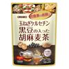 Orihiro Onion Quercetin Black Bean Sesame Barley Tea 28 Bags S1975