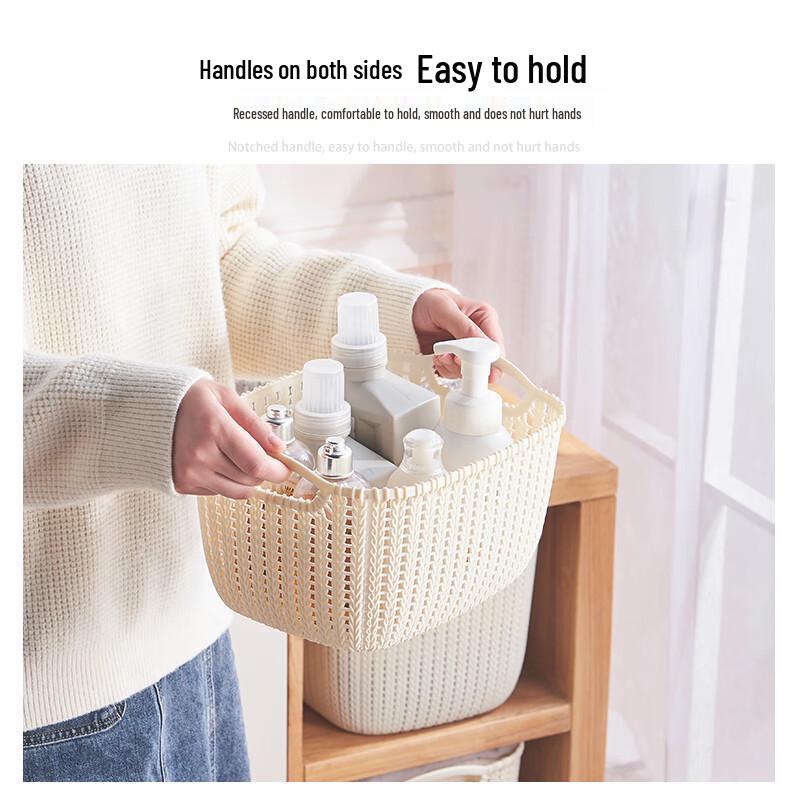 Пластиковая корзина для хранения в стиле ротанга