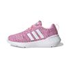 Детские кроссовки Swift Run 22 Little Kid True Pink Cloud-White Vivid-Pink GW8181