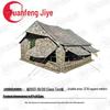 Yuanfeng Jiye Tactical Field Tent