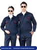 Men's Anti-static Workwear Set: Long-sleeve, Wear-resistant Suit for Spring and Autumn