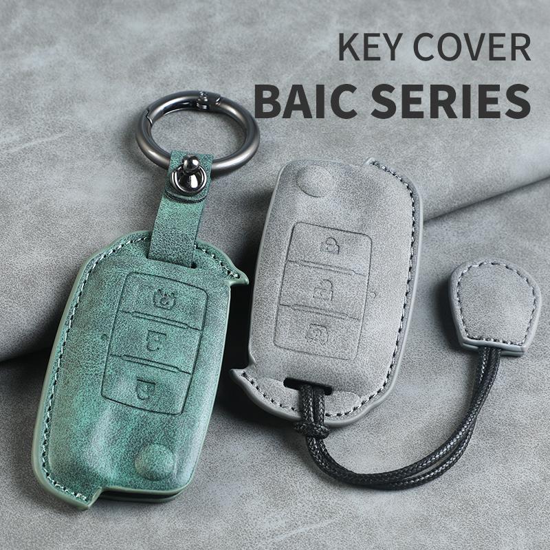 For BAIC WEVAN M35 M30 M20 HYOSOW S3 S3l20 M30S S6 S2 S5 Bispeed T5 Leather Key Cover Keychain Key Case Car Key Rope Keyring