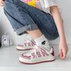 Женские кроссовки смешанной партии, осенние новые резиновые латексные стельки с мягкой подошвой, легкие модные повседневные кроссовки для детей
