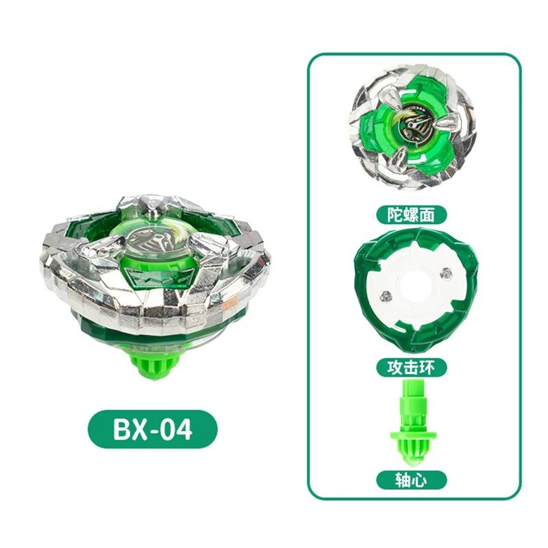 SB-solong4u BX Волчки Игрушки Одиночный Гироскоп без Запускателя Игрушки для Детей