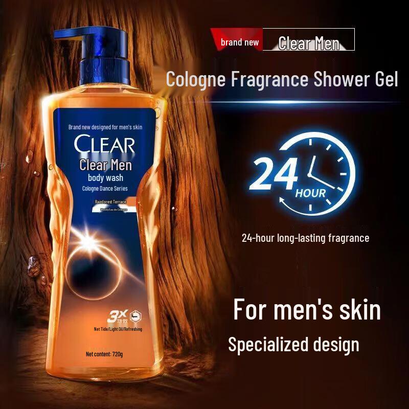 Clear Men Balancing Oil Control Body Wash