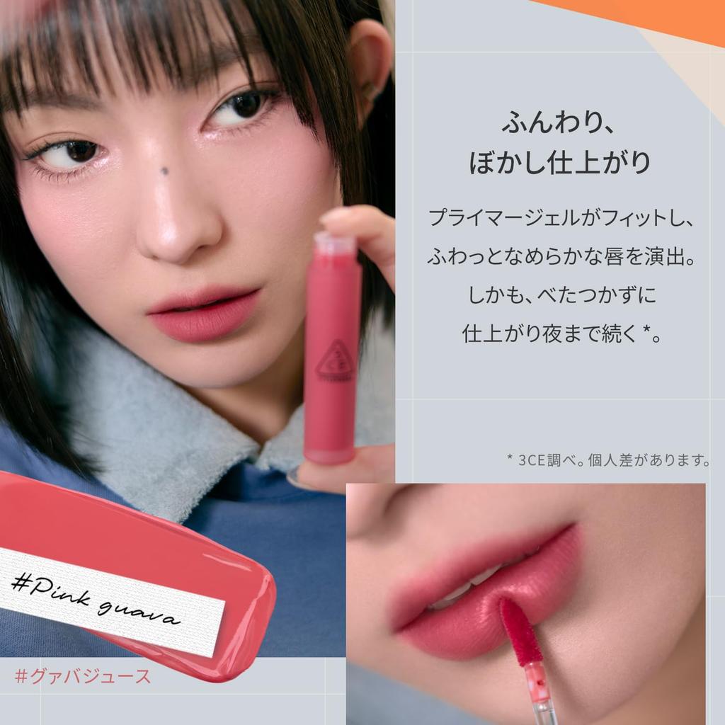3CE Blur Water Tint Chasing Rose Lipstick Lip Tint Korean Lipstick Korean Cosmetics