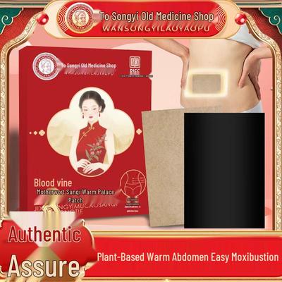 Травяной согревающий пластырь для матки