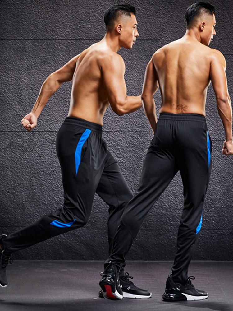Men's Jogging Pants With Zip Pockets Football Training Pants Casual Basketball Sports Trousers Loose Sweatpants