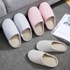 Soft Sole Silent Simple Striped Home Indoor Women's Slippers Home Shoes Slippers