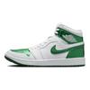 Jordan 1 Retro High Golf Metallic Green Jordan DQ0660-130